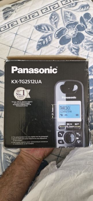 Радиотелефон Panasonic KX-TG2512UA