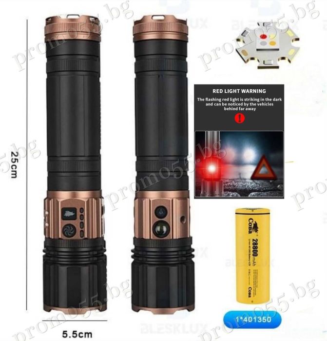 Алуминиев Акумулаторен Фенер с Лазерен Лъч в Четири Цвята