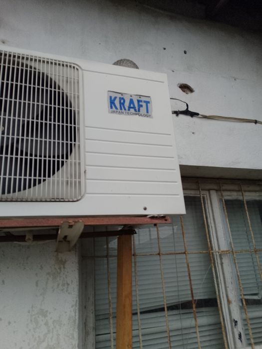 Климатик Крафт..