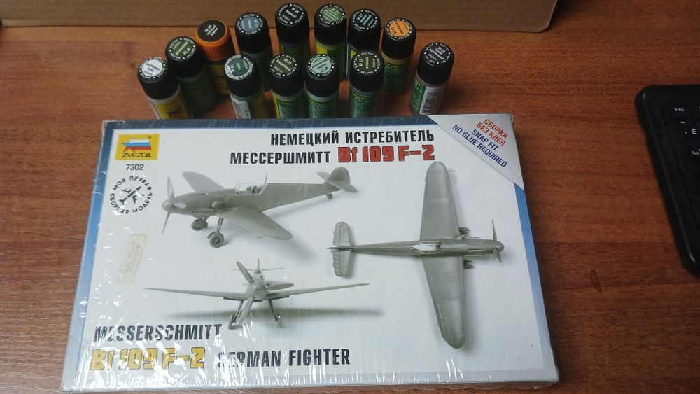 Сборная модель самолета