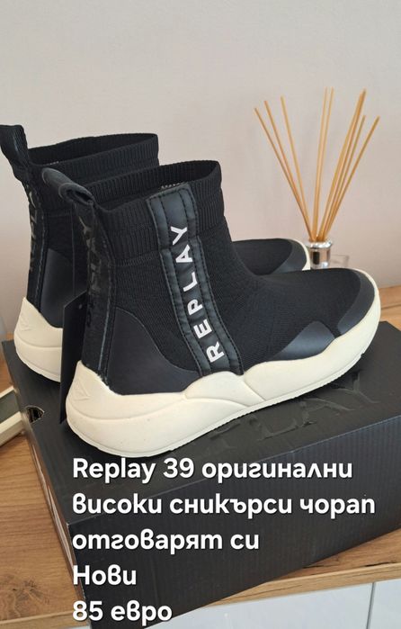 New balance 40 номер и други модели