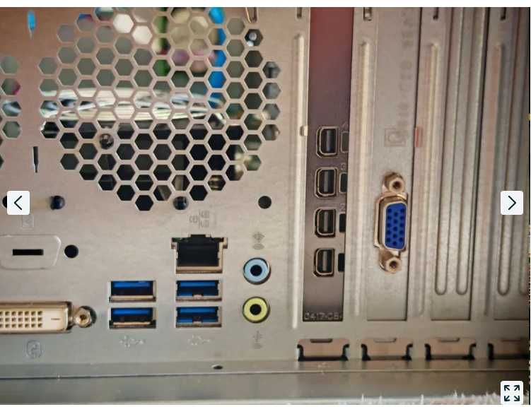 Мощна Fujitsu P757| I5 7400|NVIDIA P600 4 | 16 RAM | 120gb m.2+ 500 gb