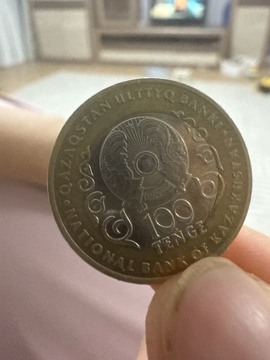 продам юбилейную монету