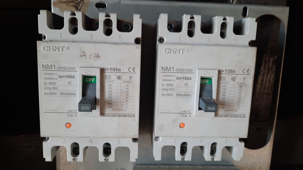 Продам шить силовой