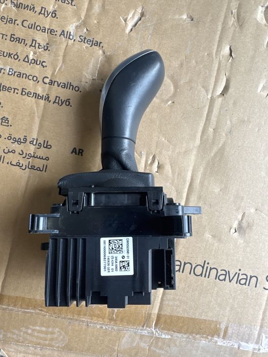 Schimbator viteze 2tb sport bmw f15 f16 f25 f26 f10 f11