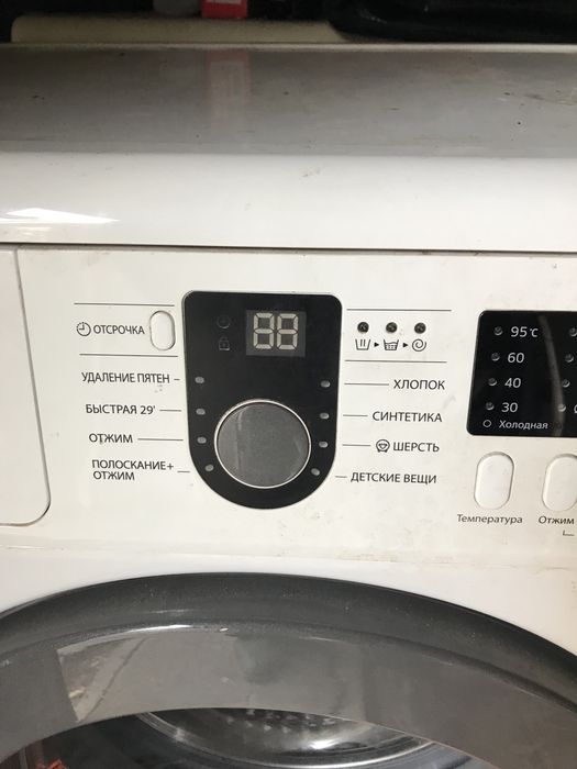 Продам стиральную машинку