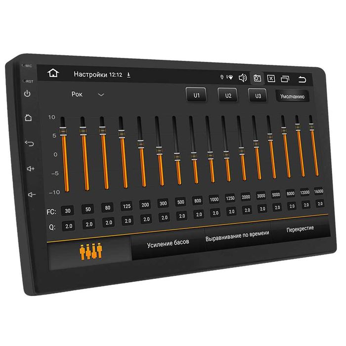 Универсальная автомобильная мультимедийная система на Android AD-9004