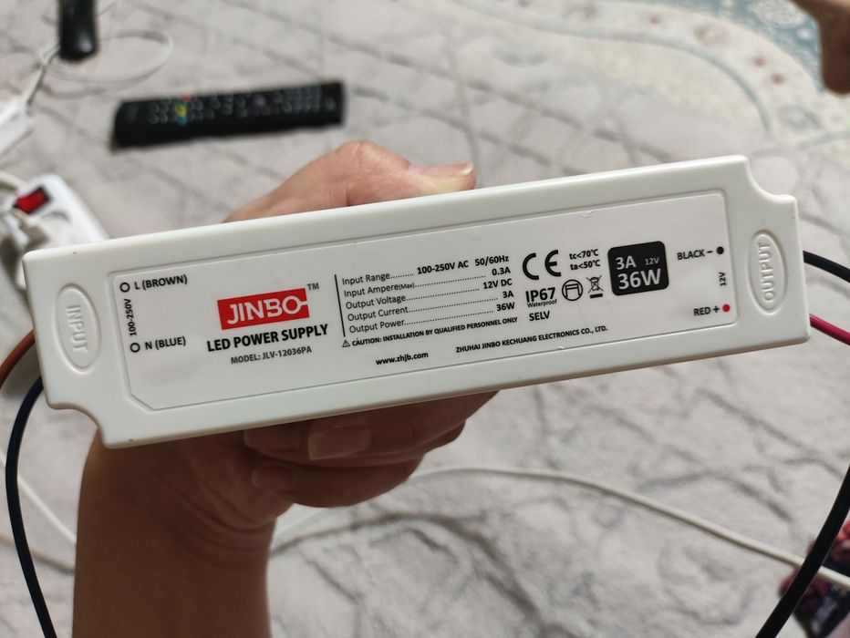 Продаю Led power для люстры