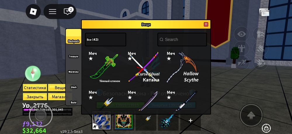 Продам бф аккаунт