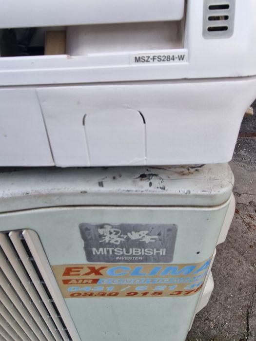 Mitsubishi Kirigamine MSZ FS284-W