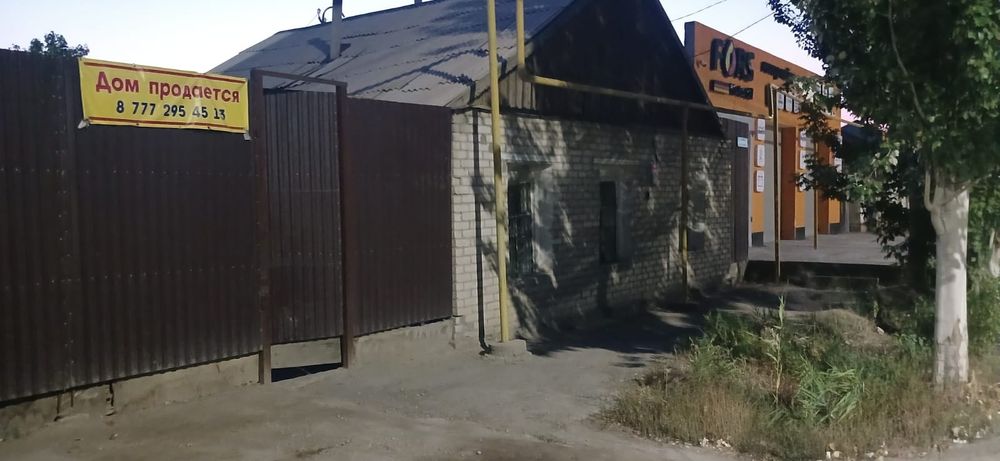Продается дом в аварийном состоянии