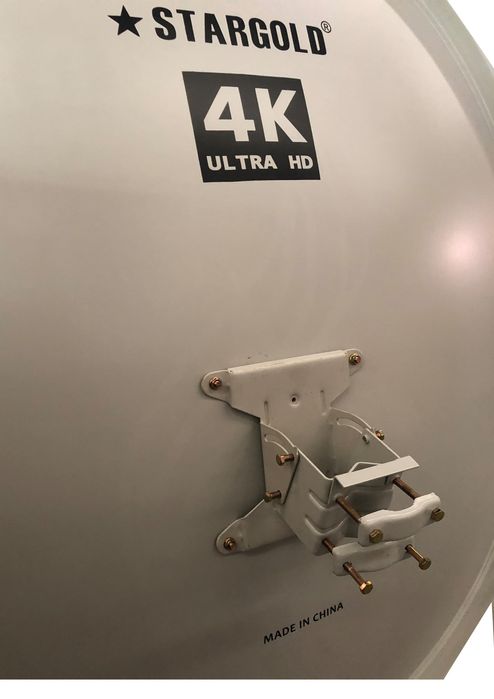 Спутниковая антенна StarGold 130cm