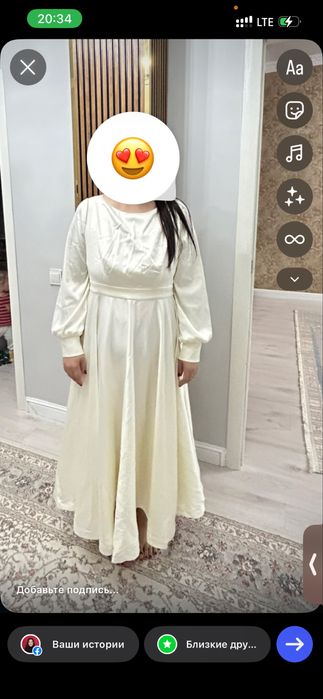 Продам платье на сырга салу