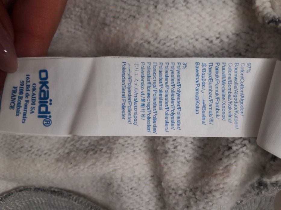 Кофта для мальчика Okaidi, б/у