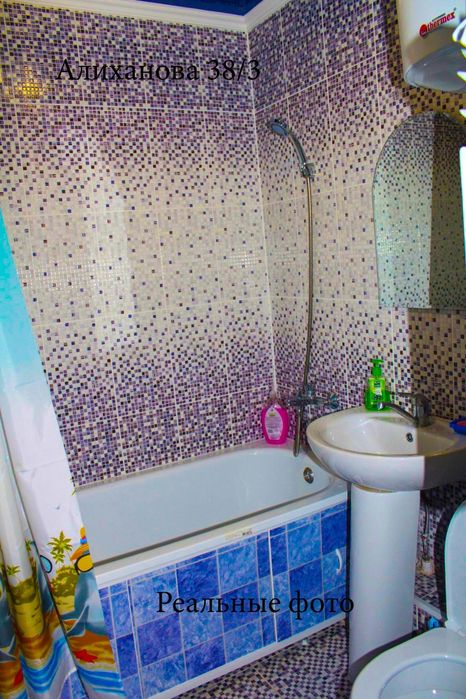 Гоголя ост. Meд. Универ. Доки чеки.