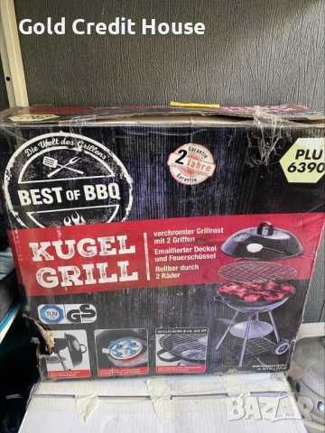 BBQ Kugel Grill, Градинско барбекю на въглища, кръгло с капак, Ф 42 см