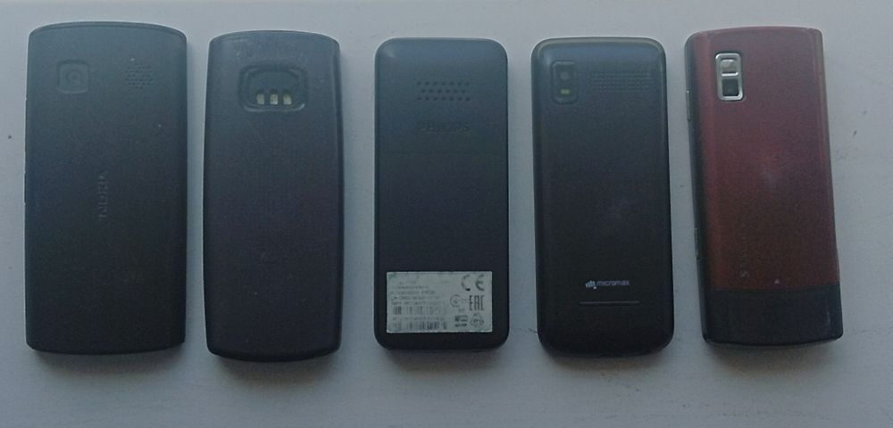 Nokia 500, Philips E106, Samsung c5212 Duos, Micromax X507