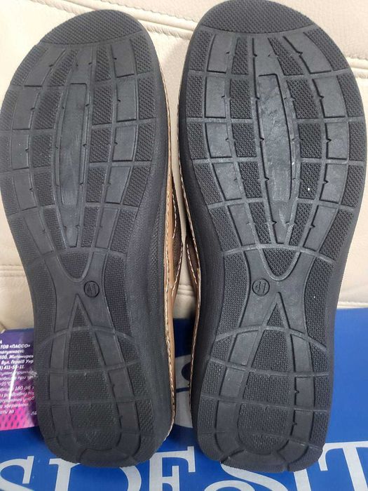 Нови мъжки пантофи - кафе