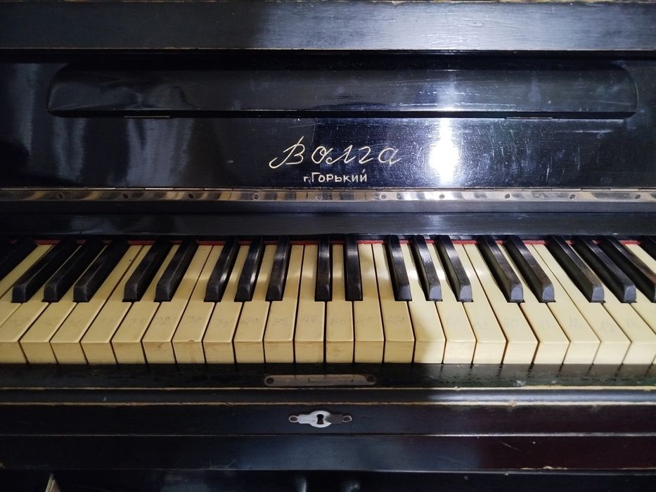 Pianino volga пианино
