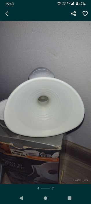 Стерилизатор + помпа за кърма  Tommee tippee