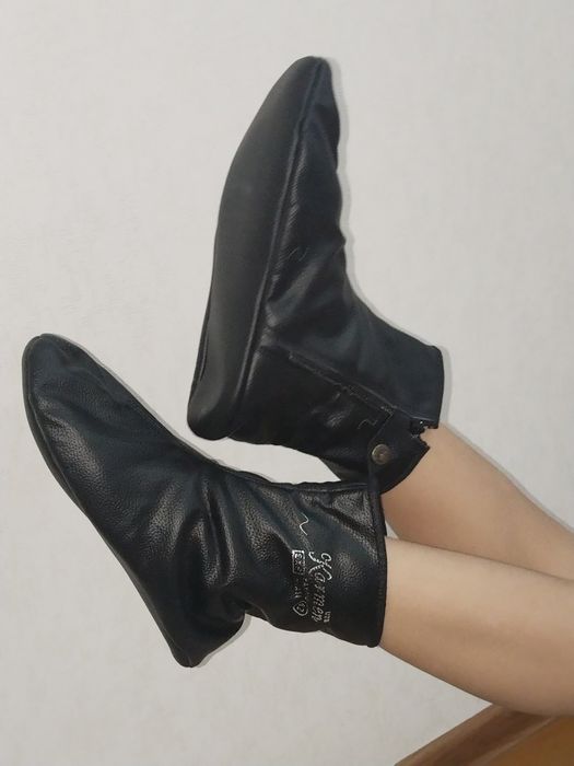 Стиральная машина, трость