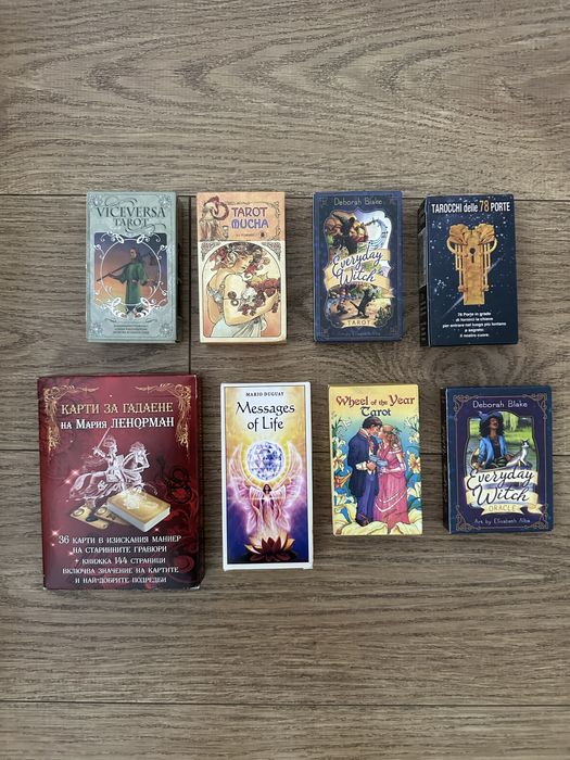 Карти таро - няколко вида