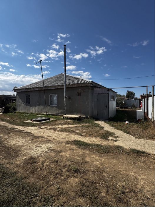 Үй сатылады 2012 ж