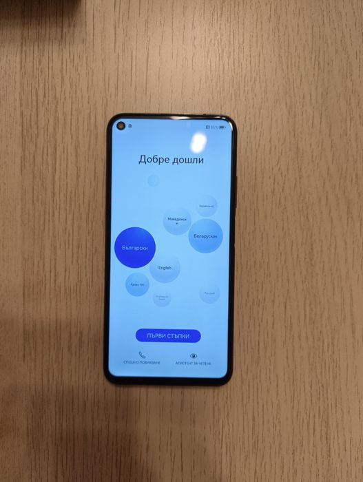 Huawei Nova 5t Black