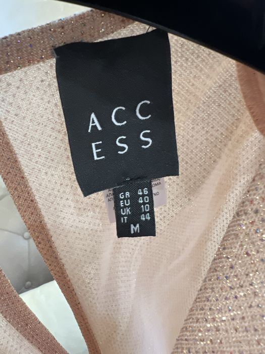 Гащеризон на ACCESS