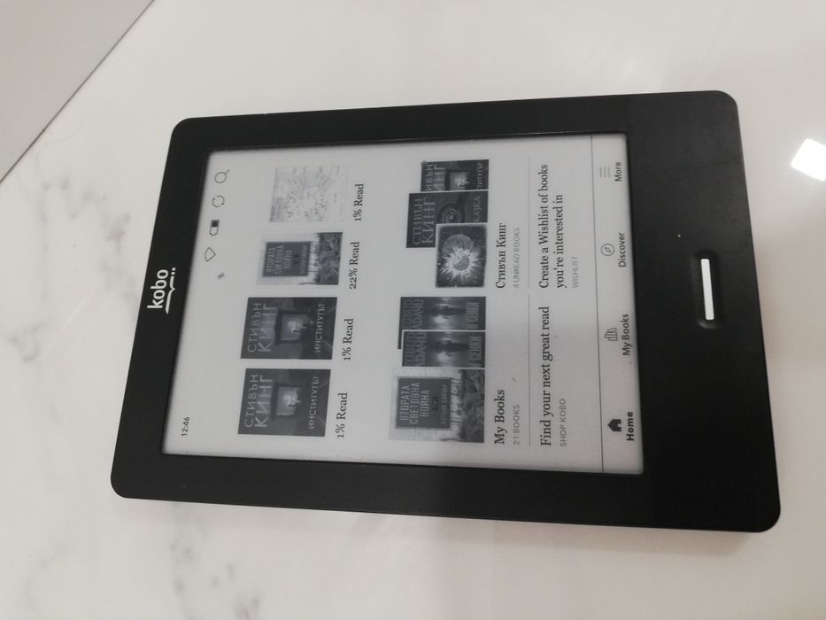 Електронен четец за книги Kobo