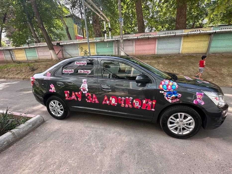 Наклейки для машин, детские на выписку , роддом любые красивые