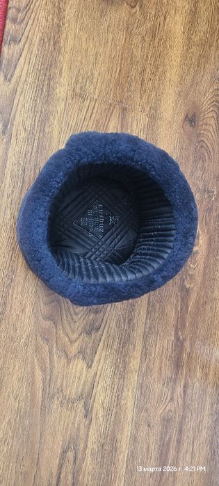 Шапка ушанка военная