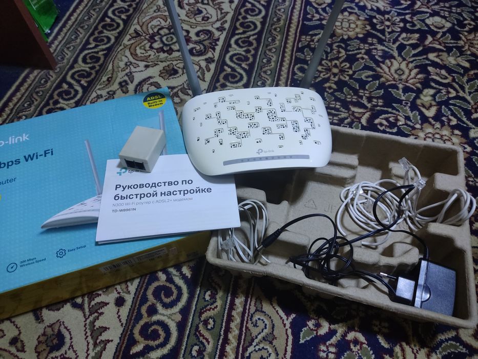 Tplink wifi TD-W8961N