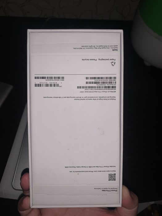 Айфон 17 про макс