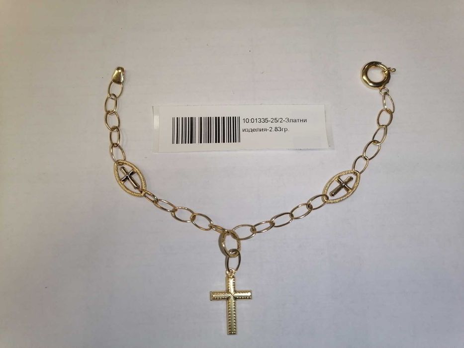Нова златна гривна с висулка кръст - 2.83 грама - 14к