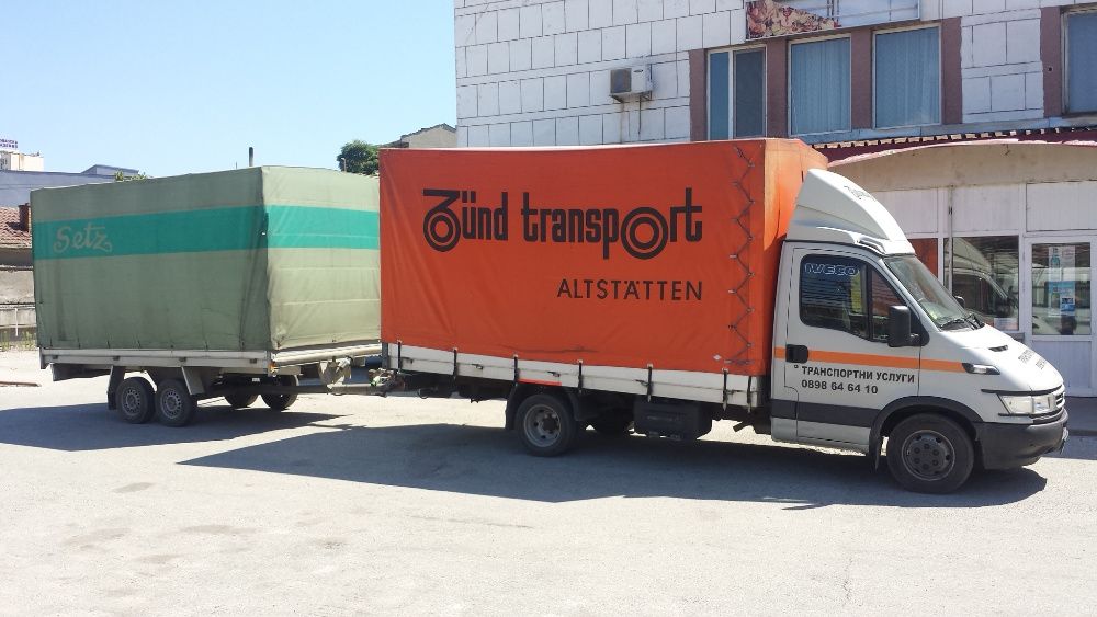 Транспортни,хамалски услуги.Превоз на коли,мотори,АТВ