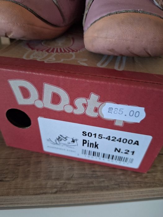 Боси обувки DD step 21 номер
