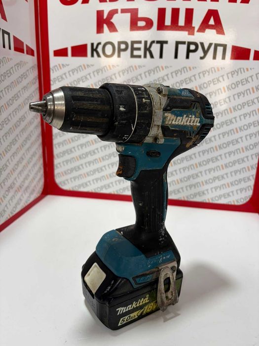 Акумулаторен винтоверт Makita DHP484Z