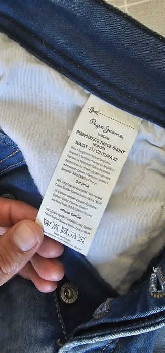 Дънки pepe jeans