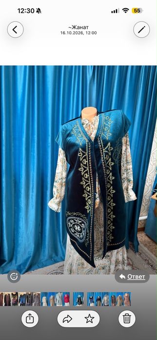 Продам женскую одежду 48-54 рр