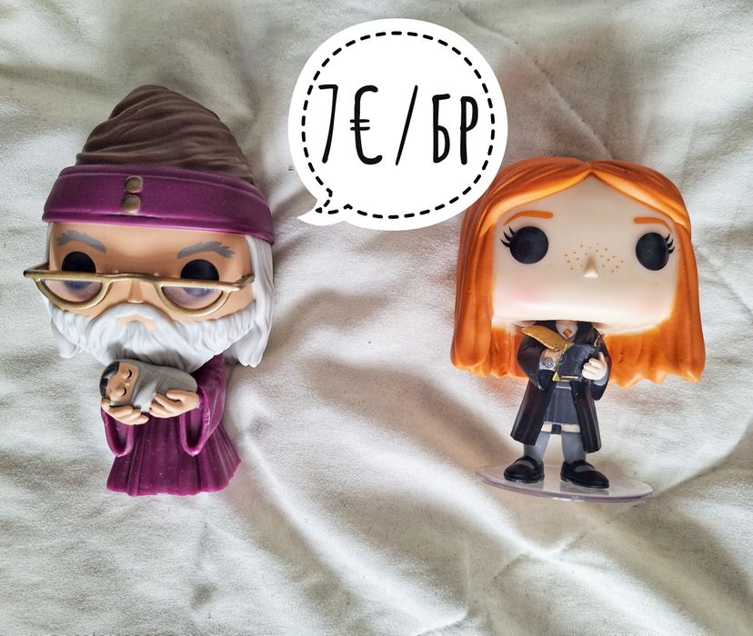 Различни Хари Потър Funko POP фигурки