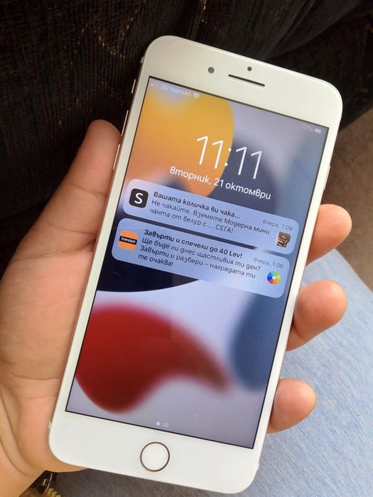 Iphone 7 plus 64gb