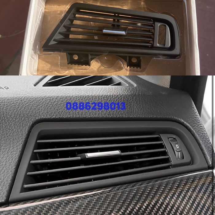 Духалки,решетки за парното на bmw f10 f11 520d 530d 535d 525d 550d