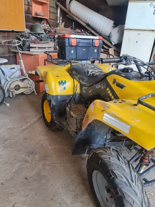 Квадроцикл 150куб