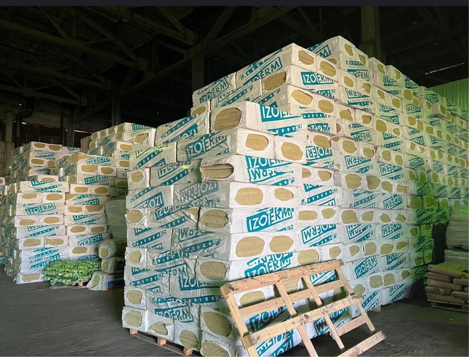 Минплита,минвата,пеноплекс