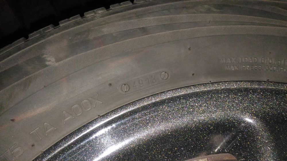 radiator VW Polo 2008 jante Rover 600