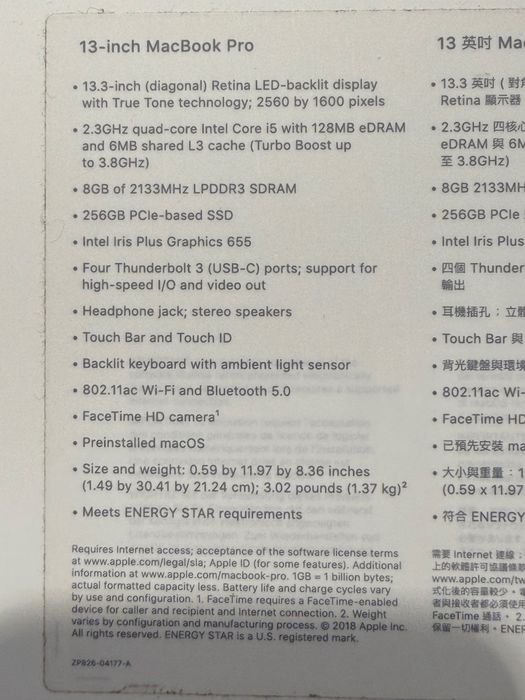 MacBook Pro 13-inch touch bar IntelCore i5 128 RAM 256GB
