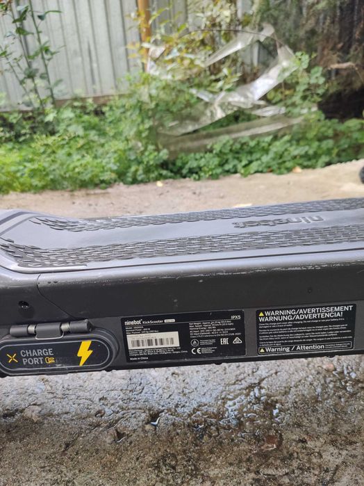 Ninebot KickScooter MAX G2