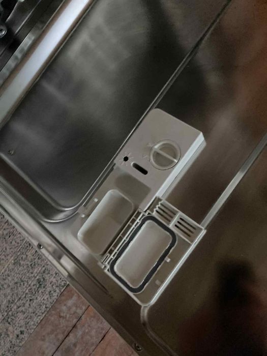 Съдомиялна