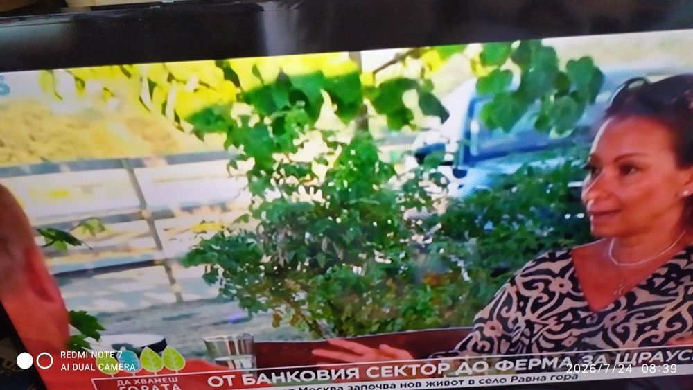 Smart LED TV samsung 42"